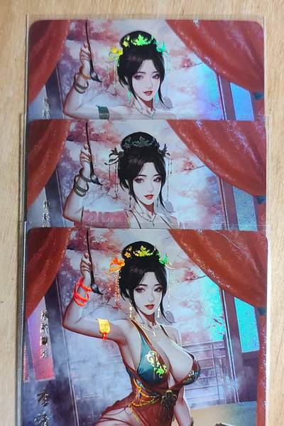 龙虎卡牌第五十八场（无佣金，满120包邮，周六晚上结拍，欢迎送拍） - 折光彩闪3张 卡颜月色卡牌 风雅颂系列 李清照一套