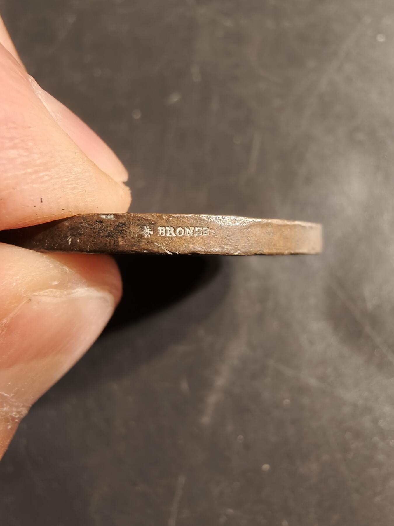 老王徽章第155期 希腊王国乔治一世时期海军基金会大铜章    直径36mm.   重量25.2g