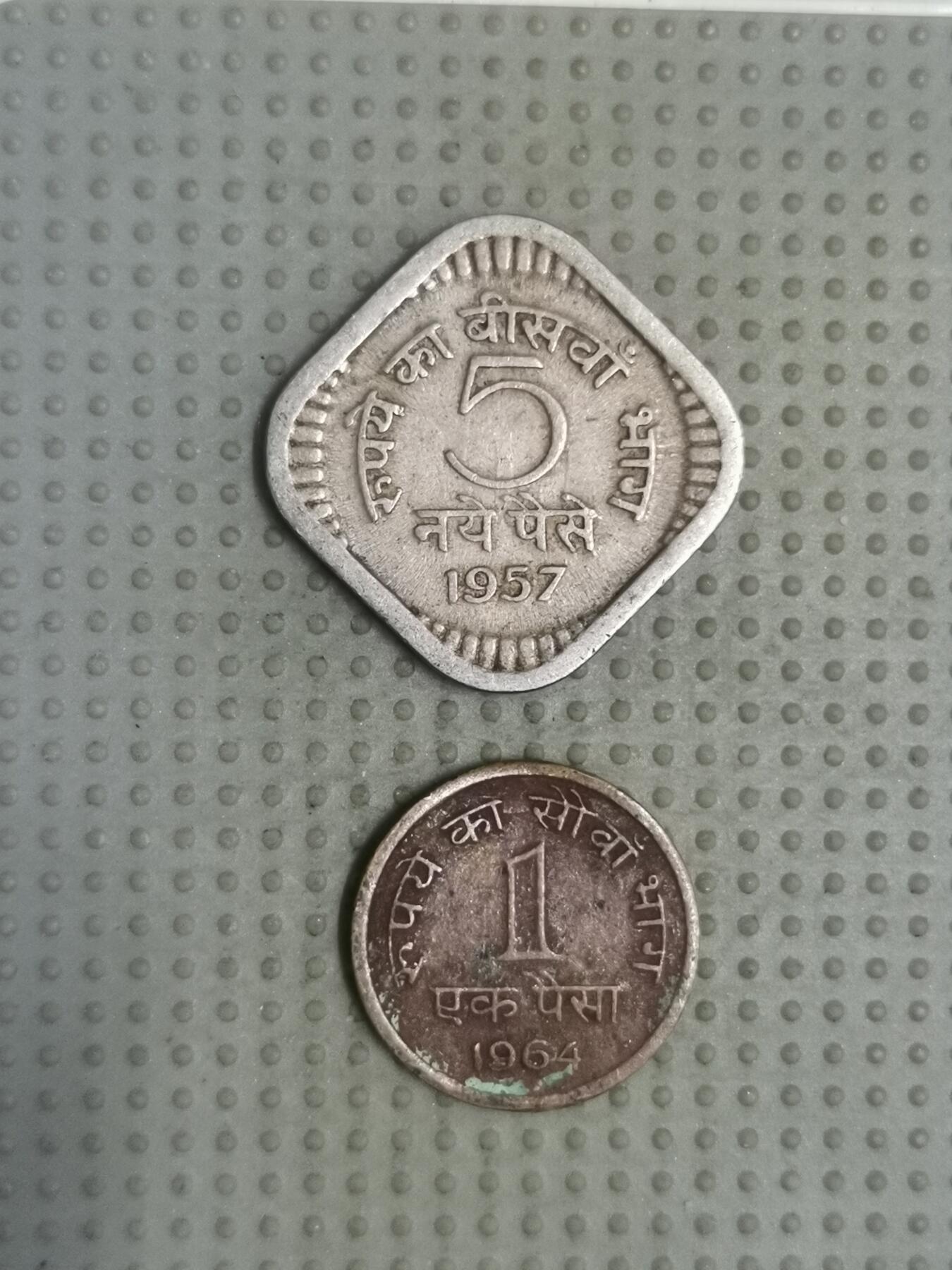 2025年第95场各国散币拍卖（总第95场） 印度2枚