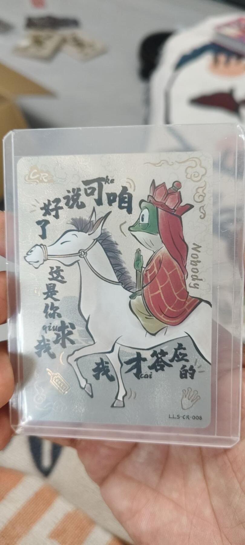 秋原瞳的小店第二十五期（持续收拍，时光冉冉，又是即将带走🍁🍁🍁飘落🌨️🌨️🌨️的季节，一大批好物正在路上，敬请期待）