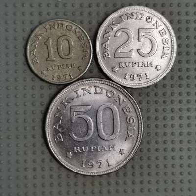 2025年第97场各国散币拍卖（总第97场） - 印度尼西亚3枚