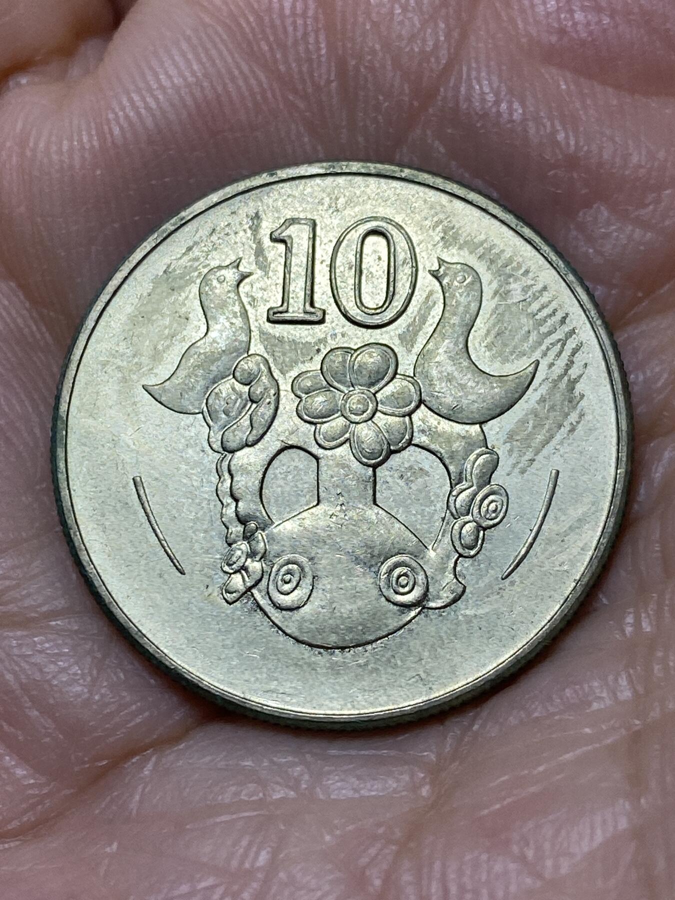 2025年第一百零七场(总第一百三十三场）外国好品散币(免佣金) 塞浦路斯🇨🇾2002年10分(共和国时期第二套第三版)