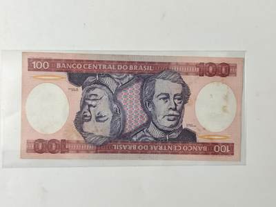 10月11日纸币专场拍卖 - 巴西100克鲁赛罗