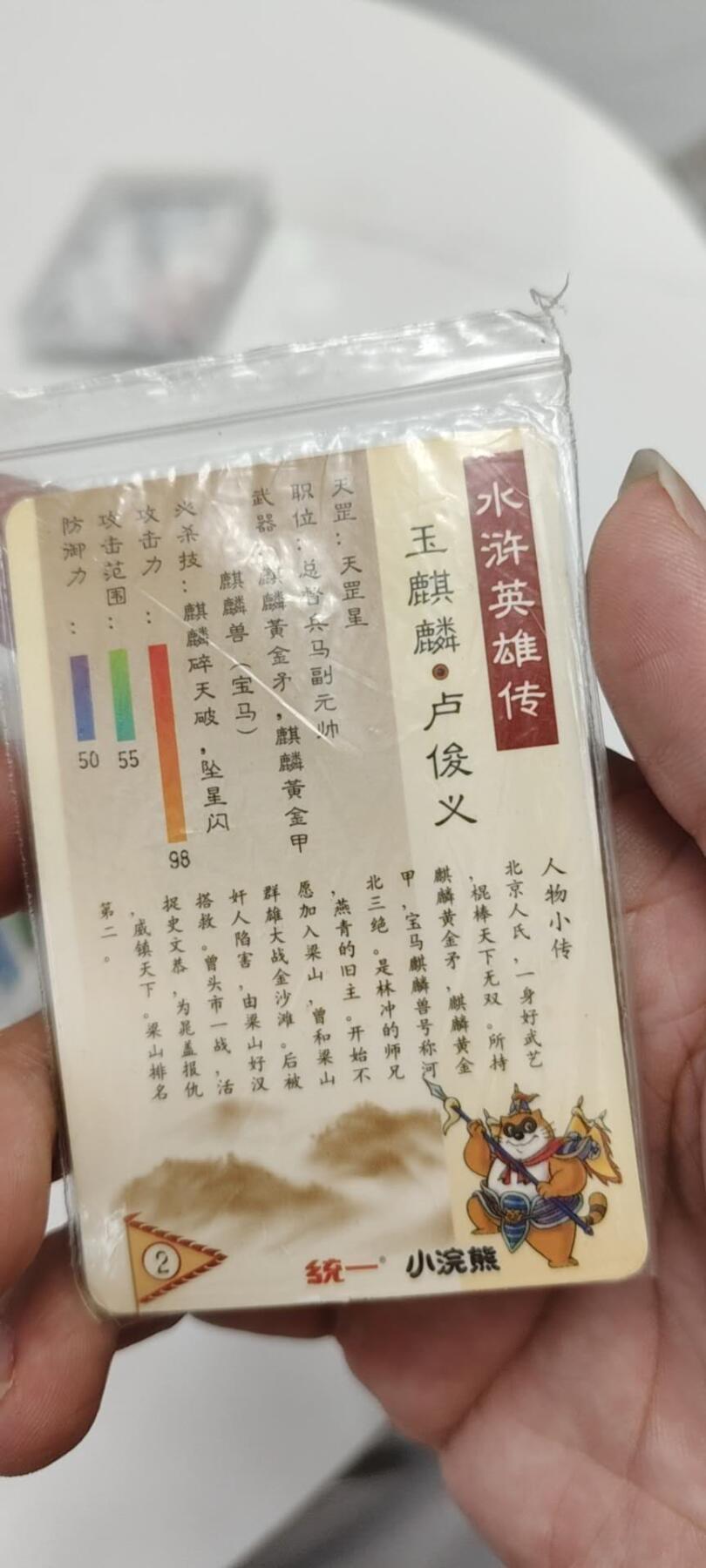 秋原瞳的小店第二十五期（持续收拍，时光冉冉，又是即将带走🍁🍁🍁飘落🌨️🌨️🌨️的季节，一大批好物正在路上，敬请期待）