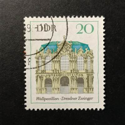 嘉禾收藏    【第345期】            无佣金、可寄存、满30元包邮 - 德国🇩🇪