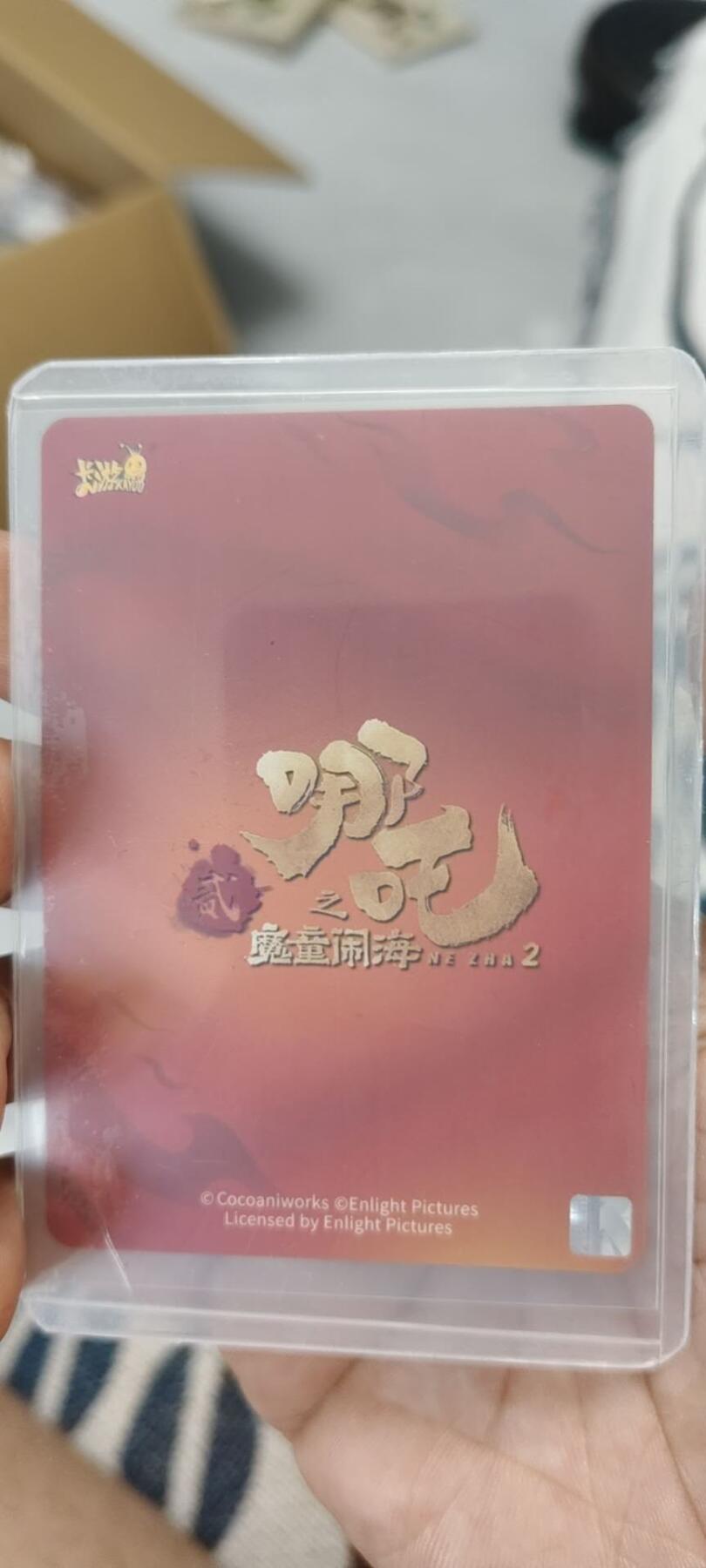 秋原瞳的小店第二十五期（持续收拍，时光冉冉，又是即将带走🍁🍁🍁飘落🌨️🌨️🌨️的季节，一大批好物正在路上，敬请期待）