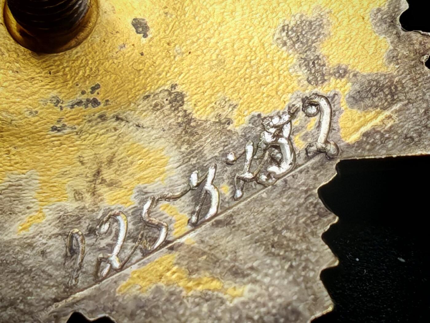 凯旋世界勋赏（第19期）（欢迎送拍）（对拍品有疑问请询问客服，不接受到手刀，出价默认拍品品相。请认真阅读拍卖规则！出价默认已认可！）（收到货请录制开箱视频，无视频概不处理问题。）