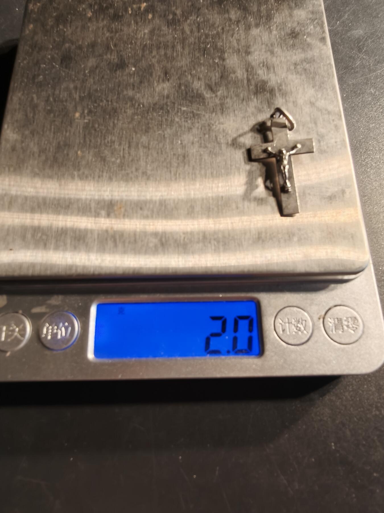 老王徽章第155期 法国天主教会十字架    银质.    2g