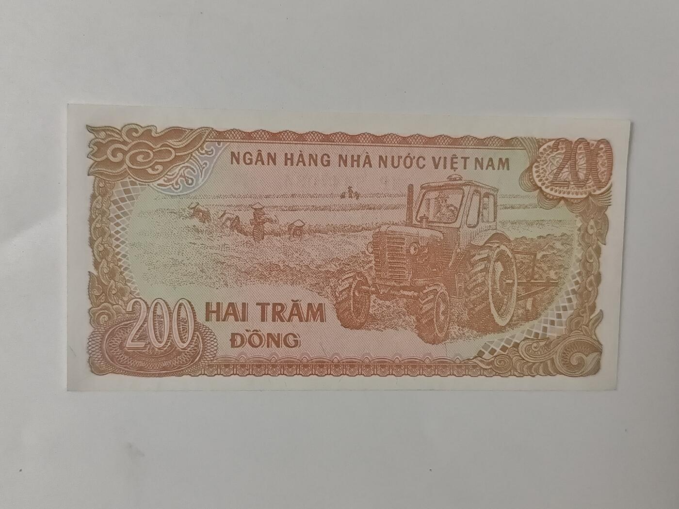 10月11日纸币专场拍卖 越南200越南盾纸币