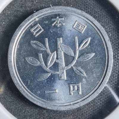 沼泽如烟--第868场 - 昭和六十二年一元