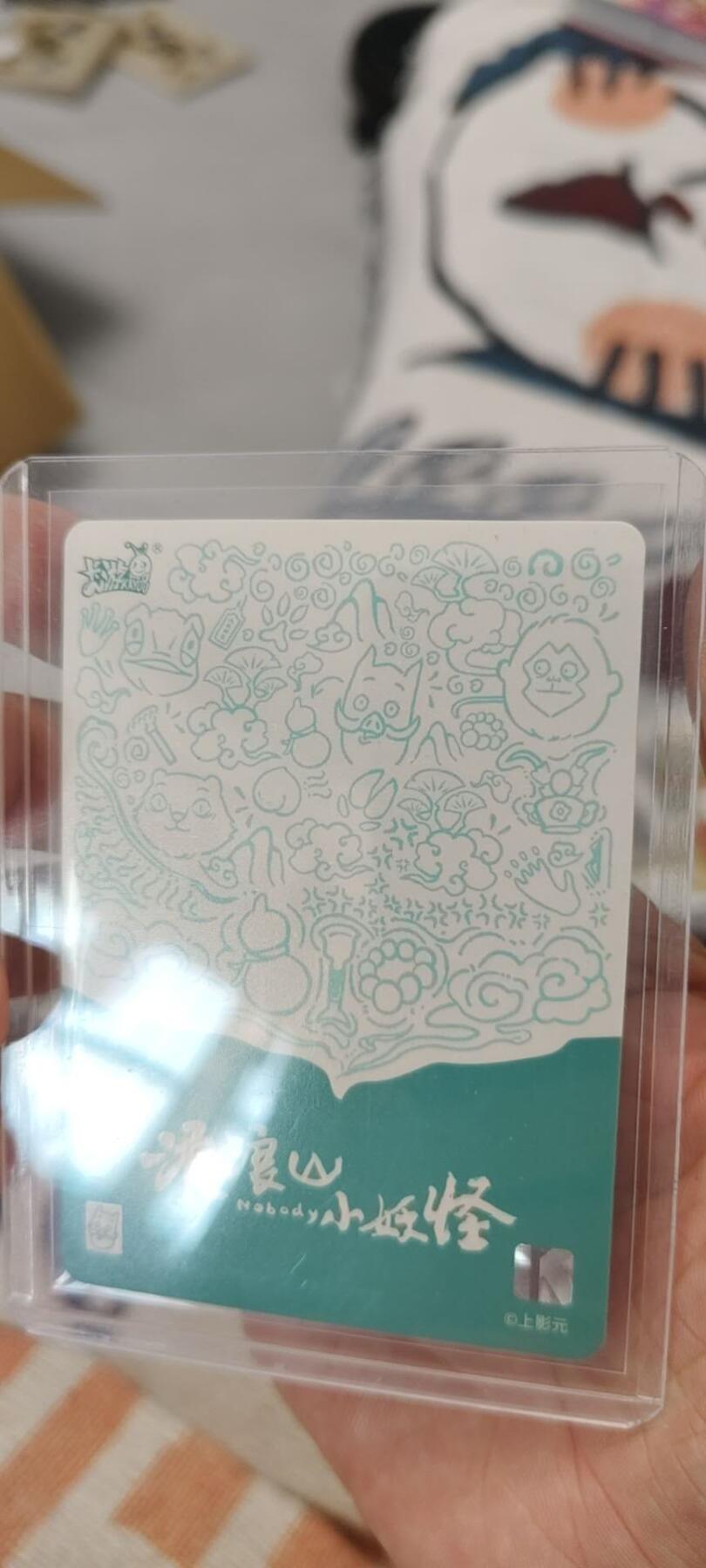 秋原瞳的小店第二十五期（持续收拍，时光冉冉，又是即将带走🍁🍁🍁飘落🌨️🌨️🌨️的季节，一大批好物正在路上，敬请期待）