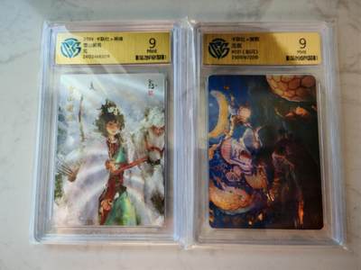 小怪兽卡牌第四十四期 （收拍品  不寄存 消费就送随机裸卡） - 卡联社 将魂俩张
