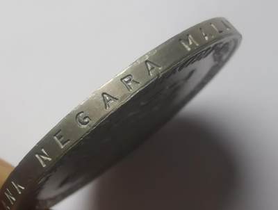 巨藏钱币第四期10月13号20点开拍 马来西亚1981年1林吉特纪念镍币33.3mm