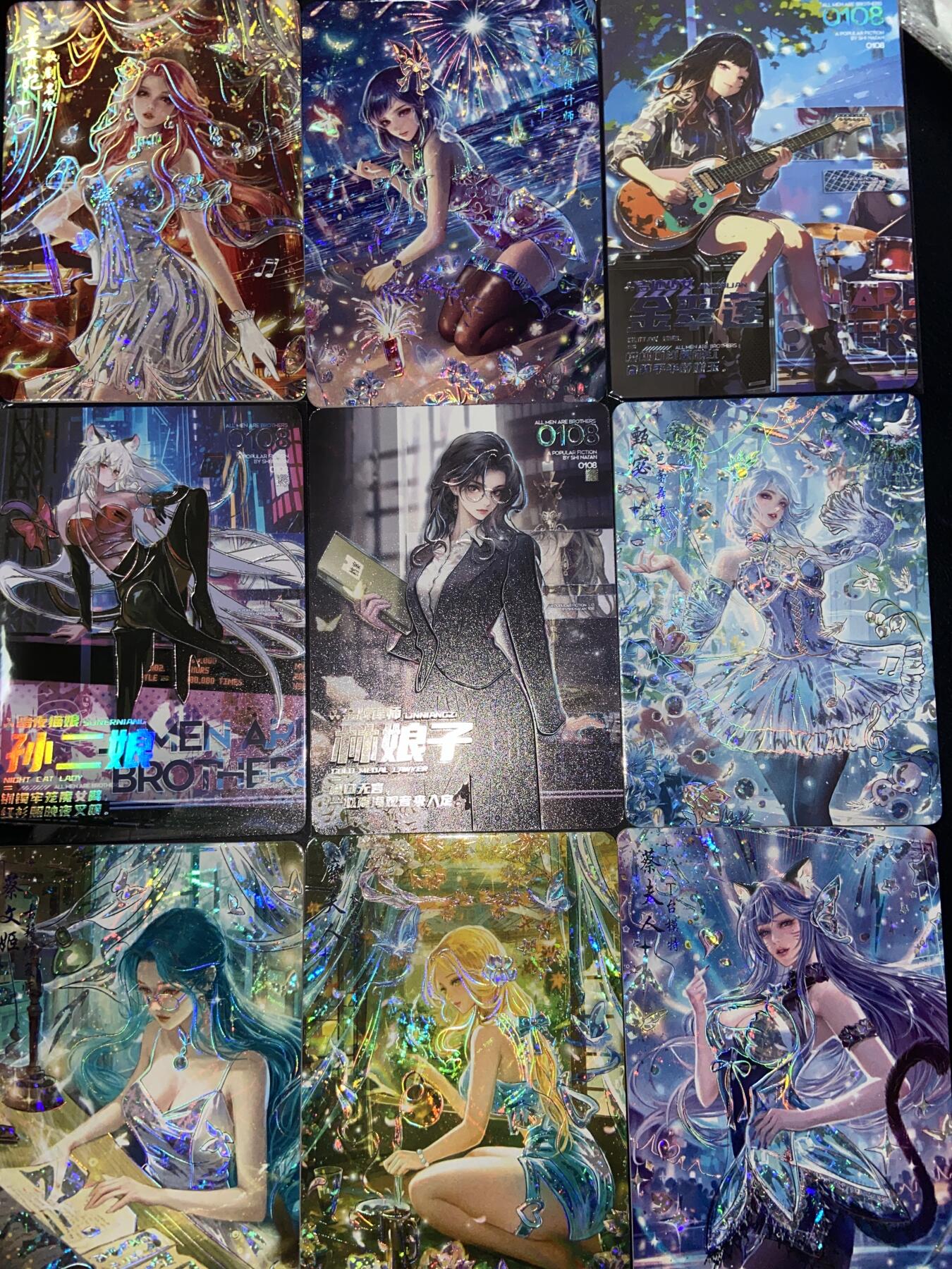 阳大大卡牌拍卖第75期（持续收拍品，周六晚上九点截拍，进群福利早知道） 三国乱世英雄 12张