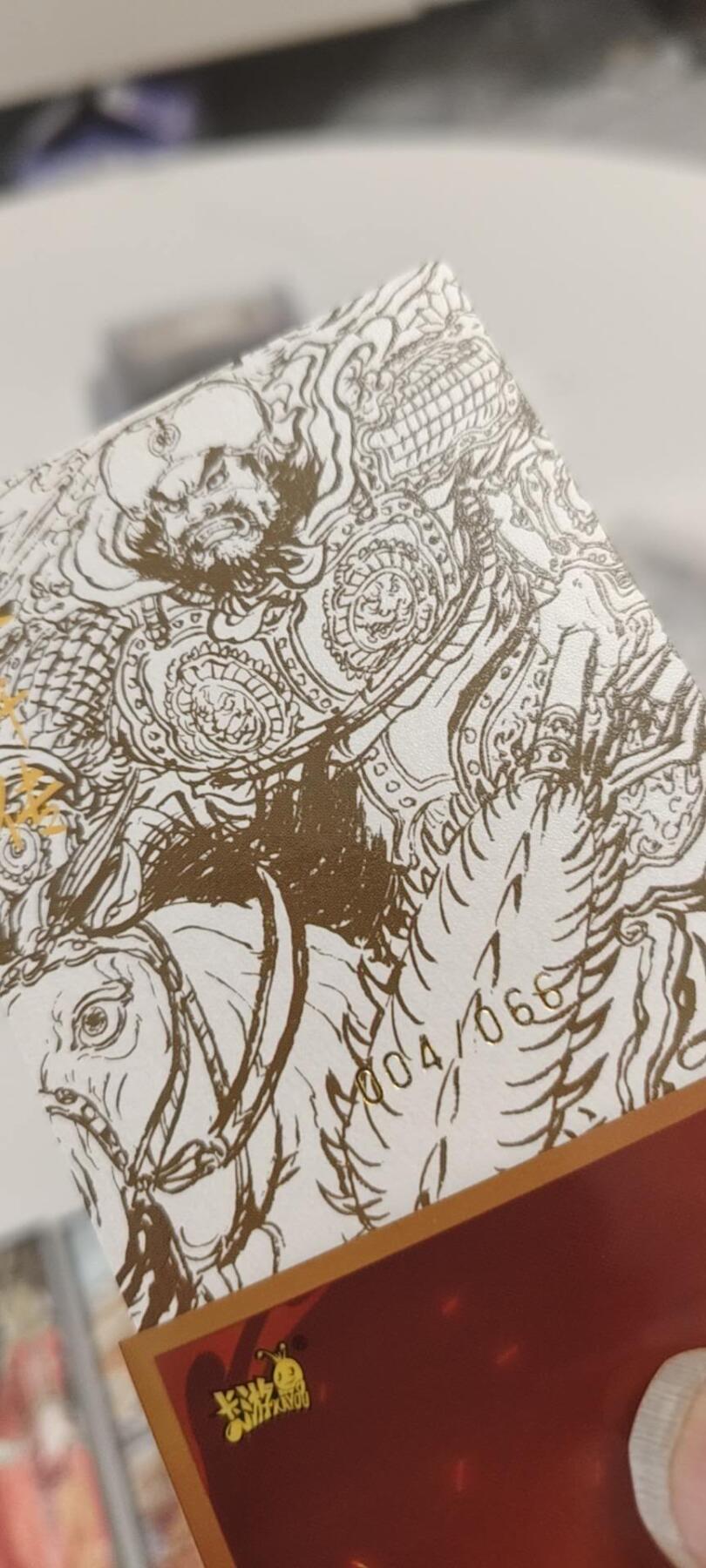 秋原瞳的小店第二十五期（时光冉冉，又是即将带走🍁🍁🍁飘落🌨️🌨️🌨️的季节，一大批好物正在路上，敬请期待） x特稀——亲签✖️5昆仑万象项目粗闪水浒5虎权迎东双印限编亲签套