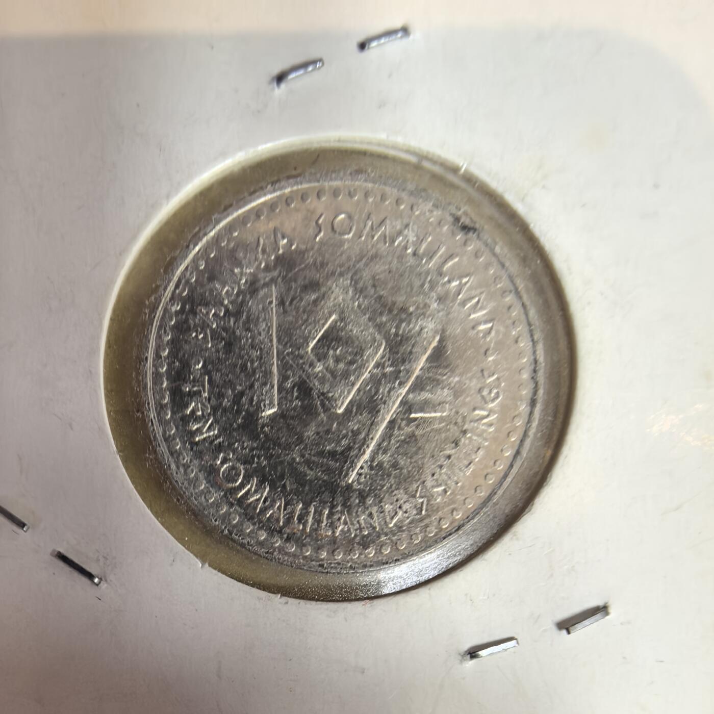 泡泡币外币第二场可代拍15038385335微信 索马里金牛座