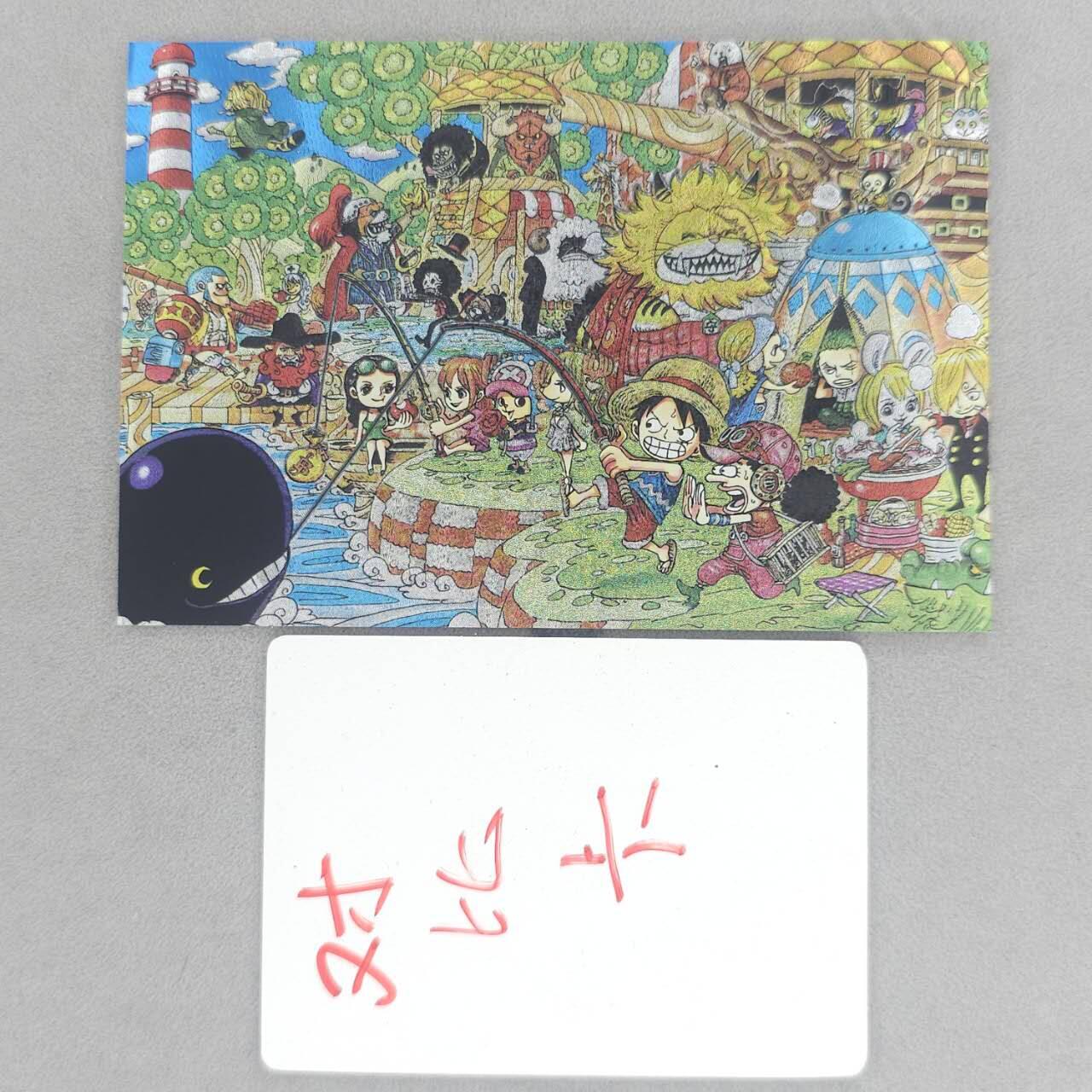 龙虎卡牌第五十八场（无佣金，满120包邮，周六晚上结拍，欢迎送拍） 粗闪大卡 奇点 海贼王(如图2，卡背有折痕，介意勿拍)