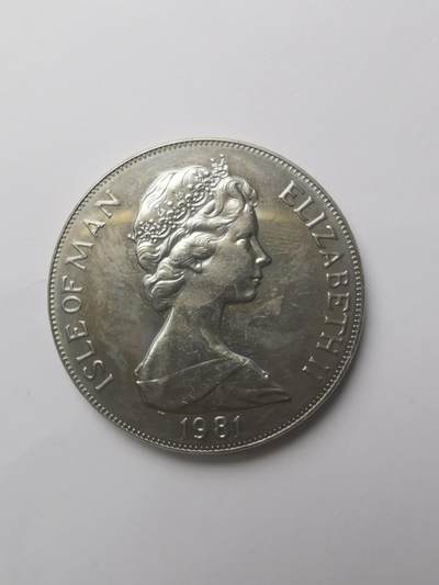 巨藏钱币第四期10月13号20点开拍 马恩岛1981年1克朗镍币-1