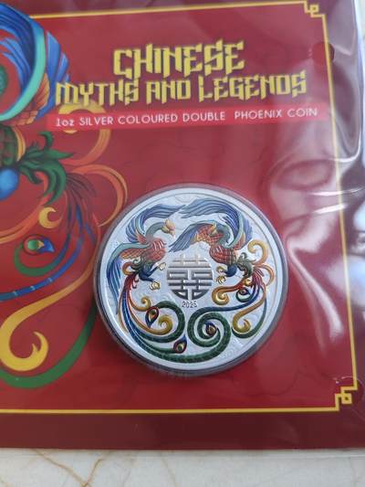 第177期拍卖【长期征集拍品】 - 卡装澳大利亚2025年双凤凰喜字五彩色纪念银币，9999银，发行5000枚