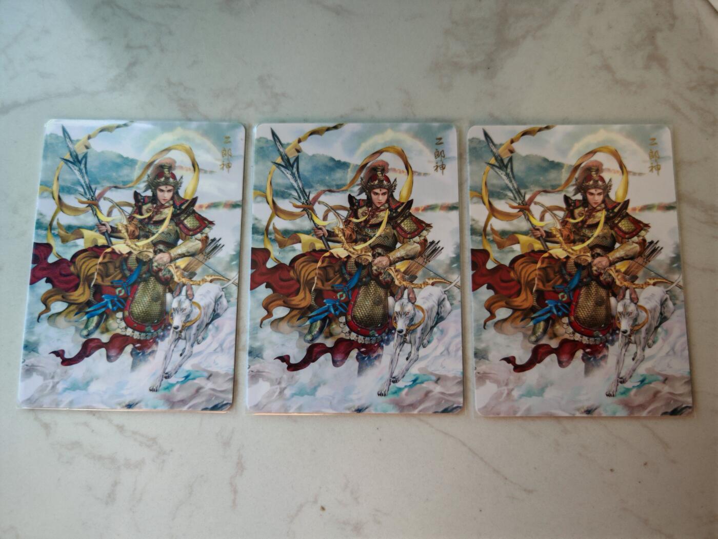 小怪兽卡牌第四十四期 （收拍品  不寄存 消费就送随机裸卡） 焱卡西游二郎神三张
