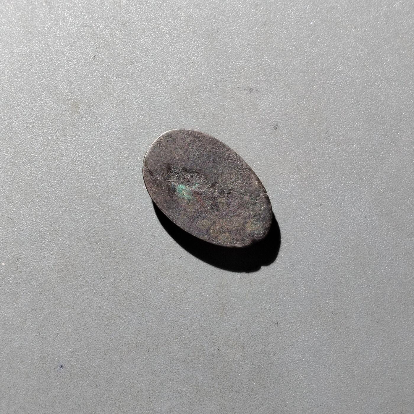 PCAI钱币10-541  钱币小专场 工艺品