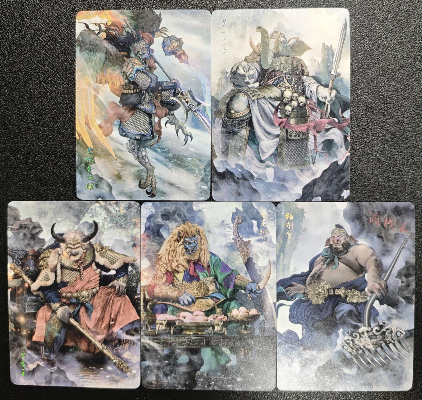 天玑星卡拍第128期《10.13周一截拍》持续收拍收评中 满赠卡需备注