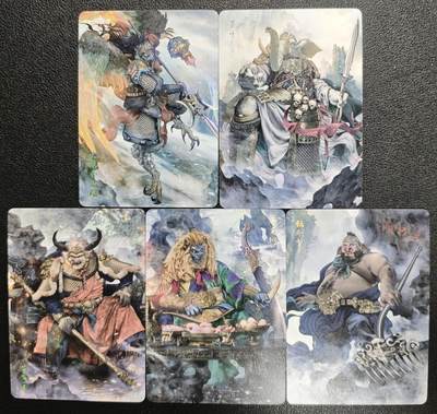 天玑星卡拍第128期《10.13周一截拍》持续收拍收评中 满赠卡需备注 - 焱卡文化 燎原西游 普卡 五张