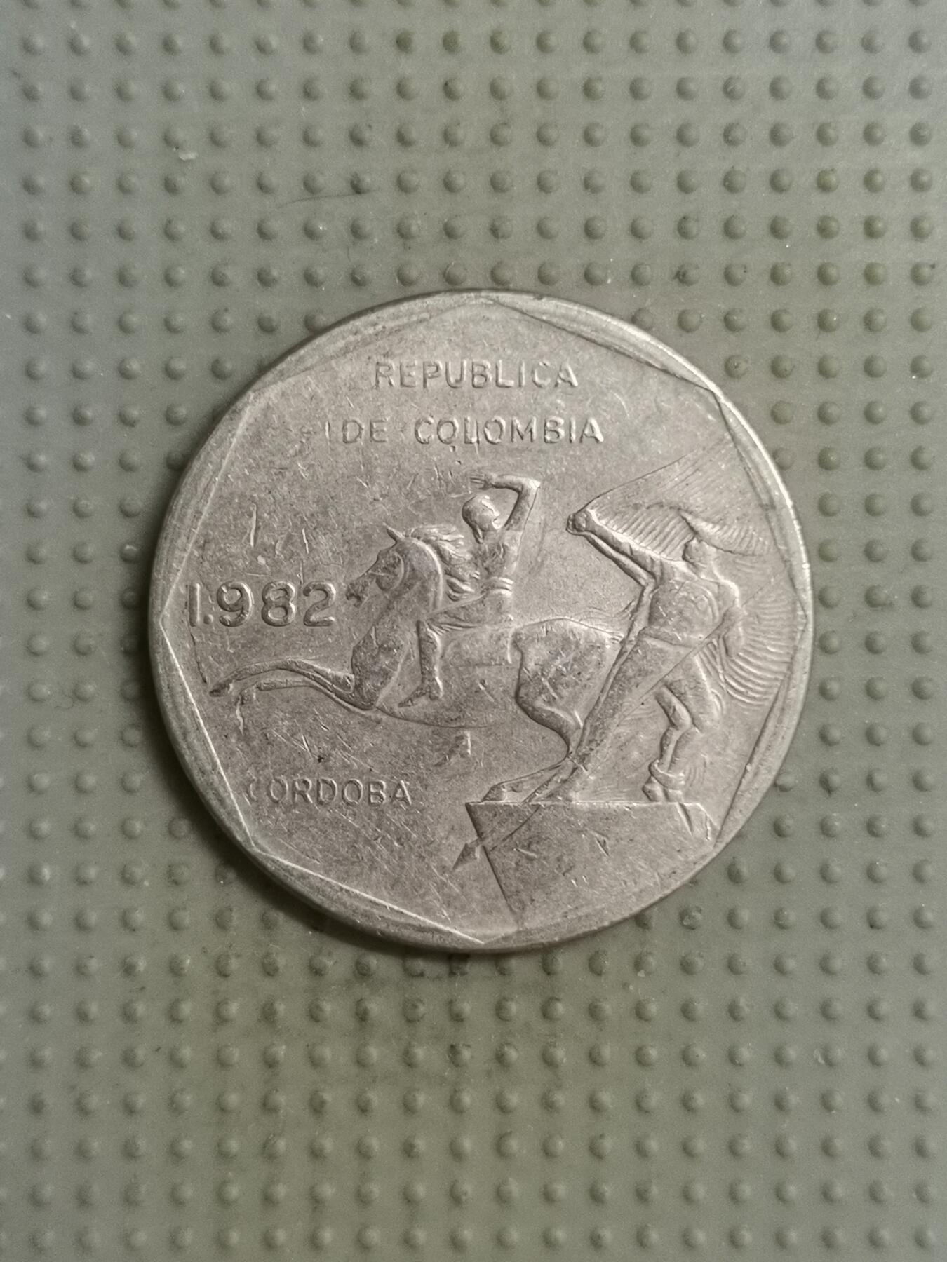 2025年第97场各国散币拍卖（总第97场） 哥伦比亚1982年10比索