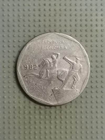 2025年第97场各国散币拍卖（总第97场） - 哥伦比亚1982年10比索