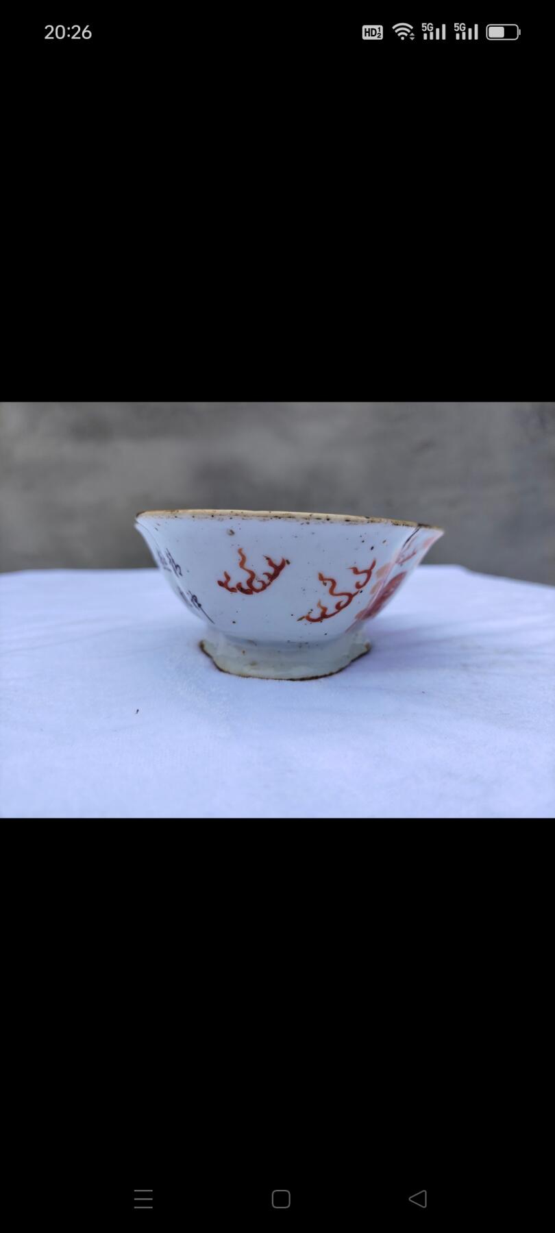 清代同治狮子狗花盆，器型好，画工好，名人画，除口沿上有点磕外，其余完整