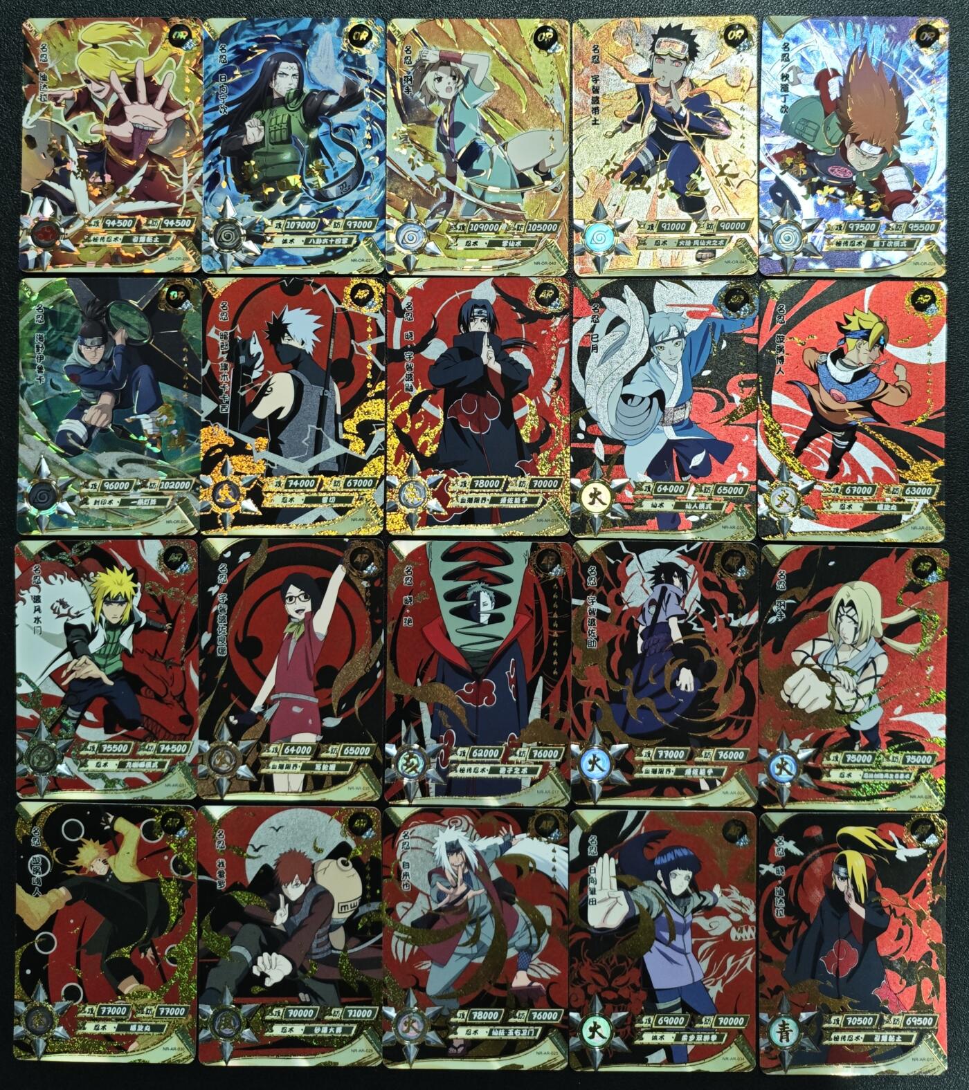 天玑星卡拍第128期《10.13周一截拍》持续收拍收评中 满赠卡需备注 卡游 疾风传 OR AR UR 四十张