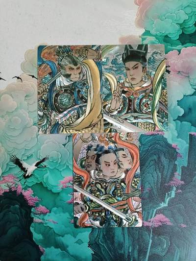 龙虎卡牌第五十八场（无佣金，满120包邮，周六晚上结拍，欢迎送拍） - 粗闪3张 山衡一述 天庭反骨仔3人组一套