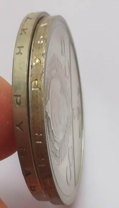 巨藏钱币第四期10月13号20点开拍 苏联1978-79年1卢布纪念镍币2枚一组-裸币