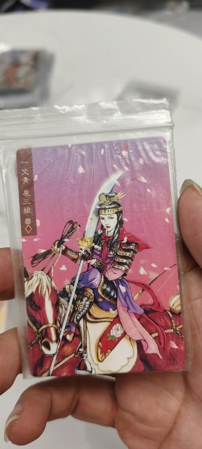 秋原瞳的小店第二十五期（持续收拍，时光冉冉，又是即将带走🍁🍁🍁飘落🌨️🌨️🌨️的季节，一大批好物正在路上，敬请期待）