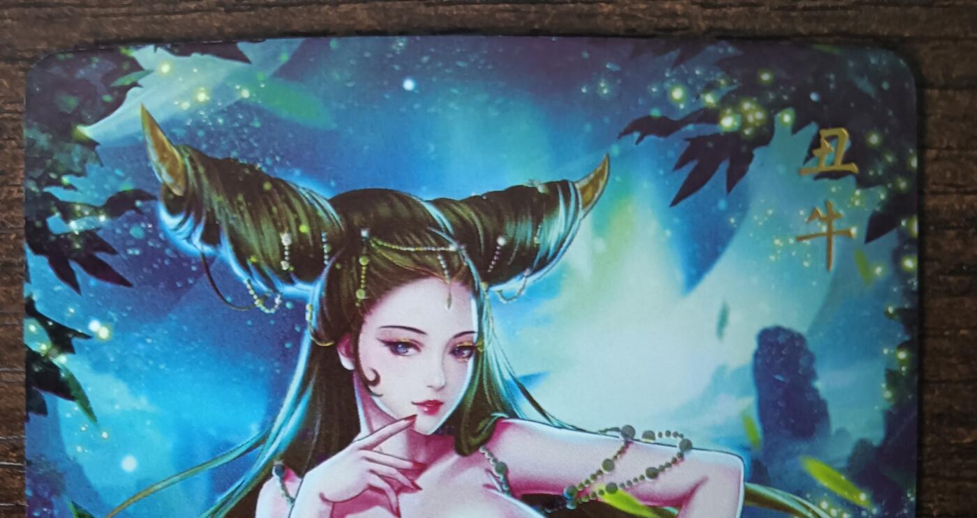 花开卡拍第42期（10月12号周日截拍，品控勿拍!!!拍品不寄存，运费5元，自制卡难免瑕疵，可能存在轻微撞角爆边等出厂瑕疵，品控介意勿拍！）