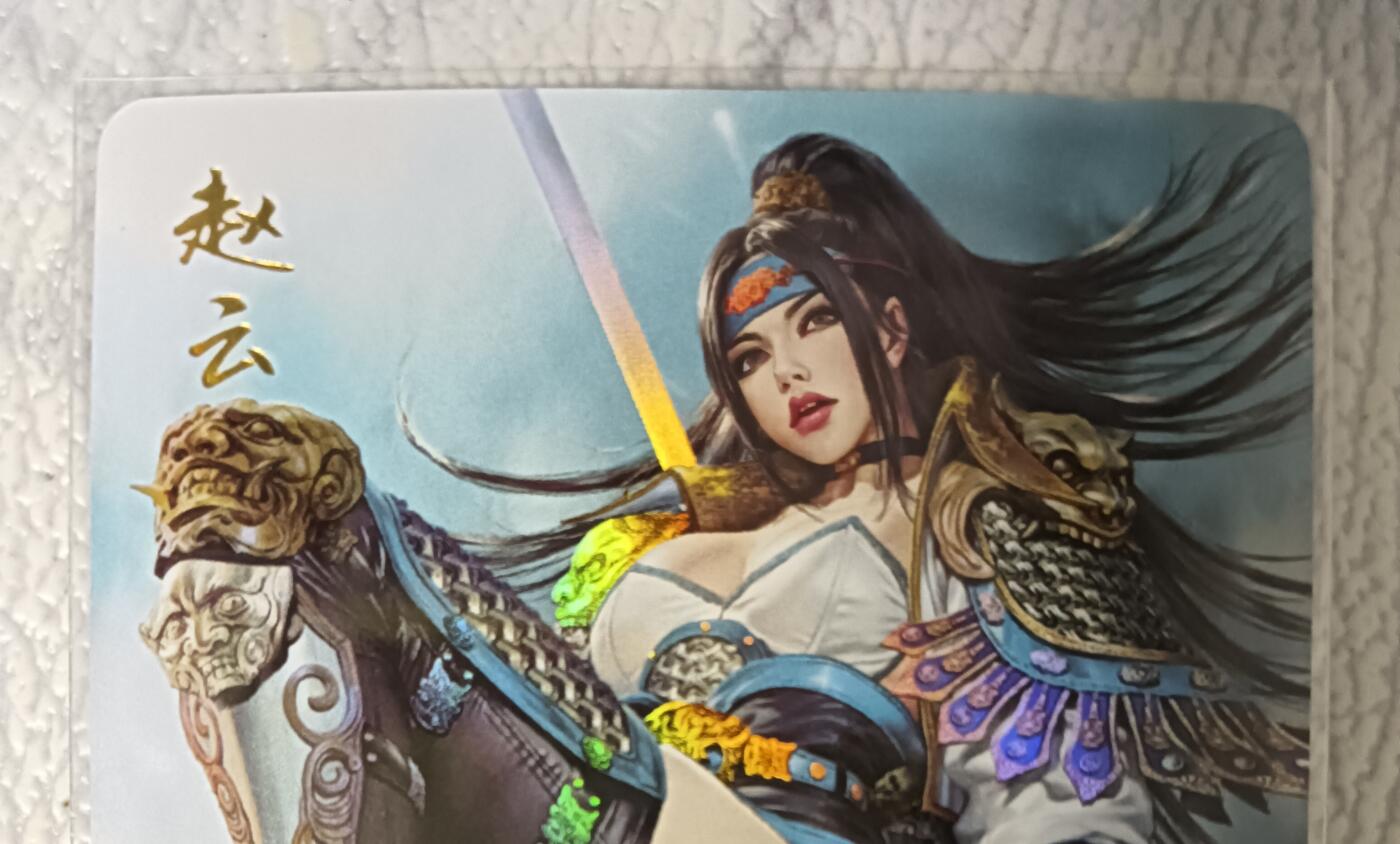 花开卡拍第42期（10月12号周日截拍，品控勿拍!!!拍品不寄存，运费5元，自制卡难免瑕疵，可能存在轻微撞角爆边等出厂瑕疵，品控介意勿拍！）