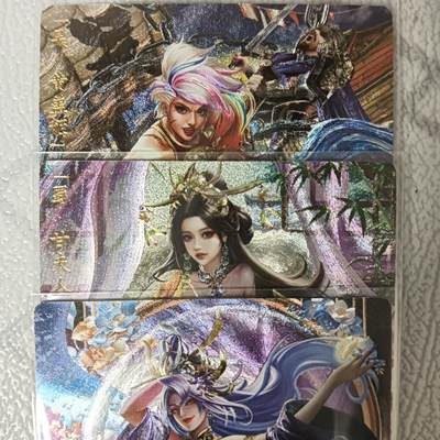 花开卡拍第42期（10月12号周日截拍，品控勿拍!!!拍品不寄存，运费5元，自制卡难免瑕疵，可能存在轻微撞角爆边等出厂瑕疵，品控介意勿拍！） - 卡玩帕克 三国姬十五弹：杨修姬、甘夫人、黄盖姬粗闪一组 3张