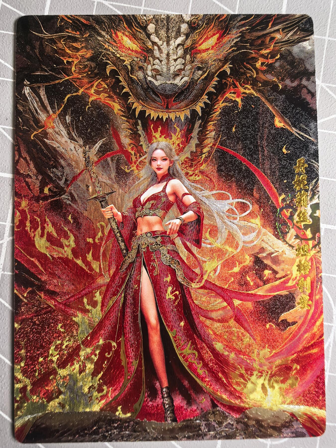 第二十三场拍卖 无佣金 不收拍品 不寄存 大部分卡牌设置底价 拒绝小号抬价 大家放心拍 所有拍品全部有卡膜 出厂品质 不包厂瑕 放大镜 品控 勿拍 感谢大家支持 留个关注 谢谢 《奇点卡牌》 丹妮莉丝.坦格利安 粗闪