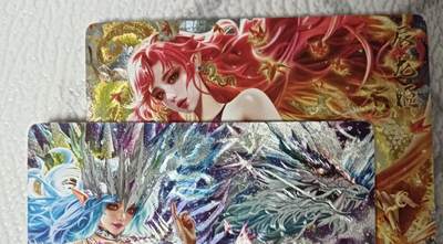 花开卡拍第42期（10月12号周日截拍，品控勿拍!!!拍品不寄存，运费5元，自制卡难免瑕疵，可能存在轻微撞角爆边等出厂瑕疵，品控介意勿拍！） - 卡玩帕克，辰龙姬，秋冬2张粗闪
