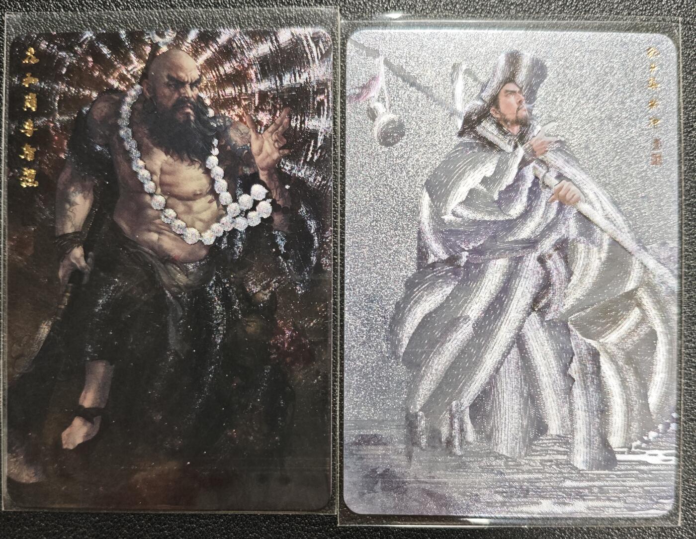 天玑星卡拍第128期《10.13周一截拍》持续收拍收评中 满赠卡需备注
