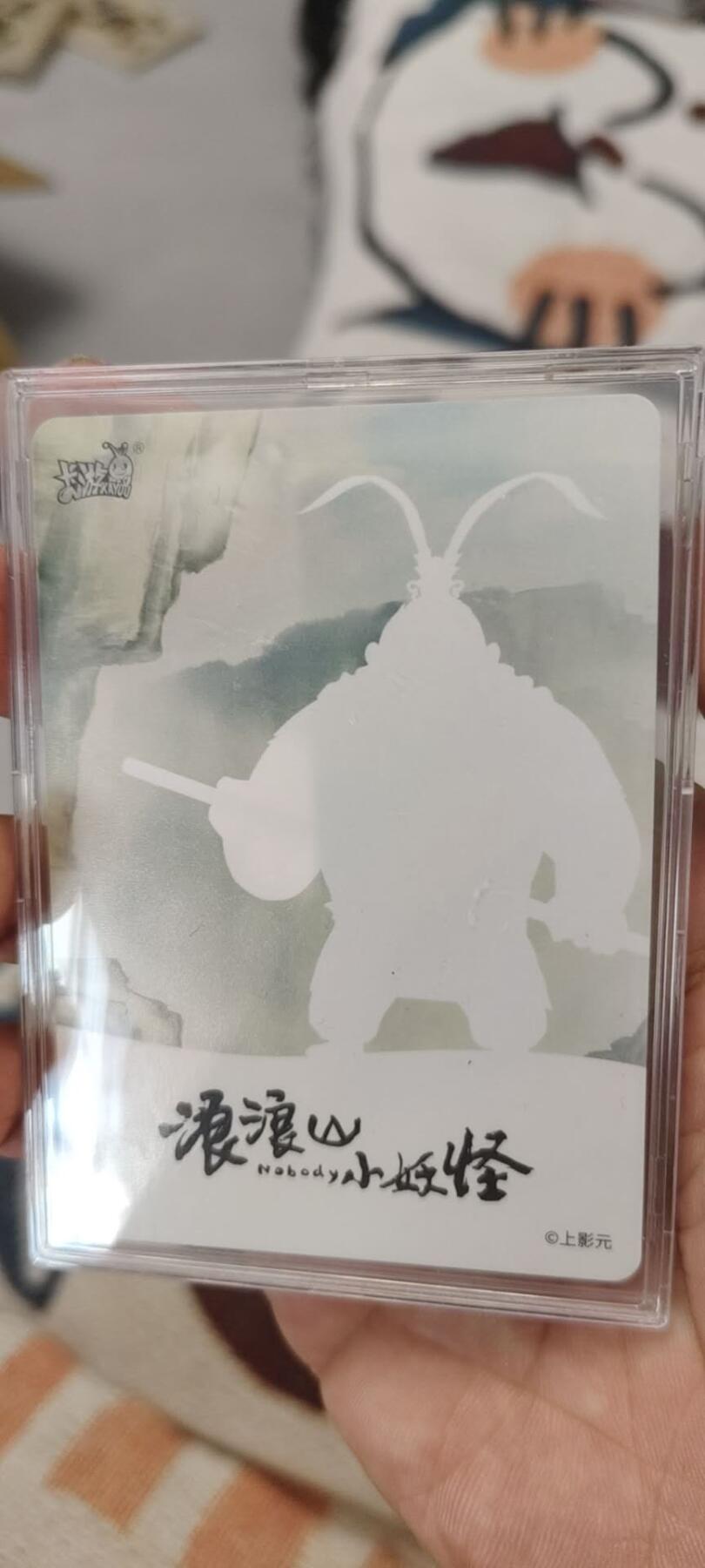 秋原瞳的小店第二十五期（持续收拍，时光冉冉，又是即将带走🍁🍁🍁飘落🌨️🌨️🌨️的季节，一大批好物正在路上，敬请期待）