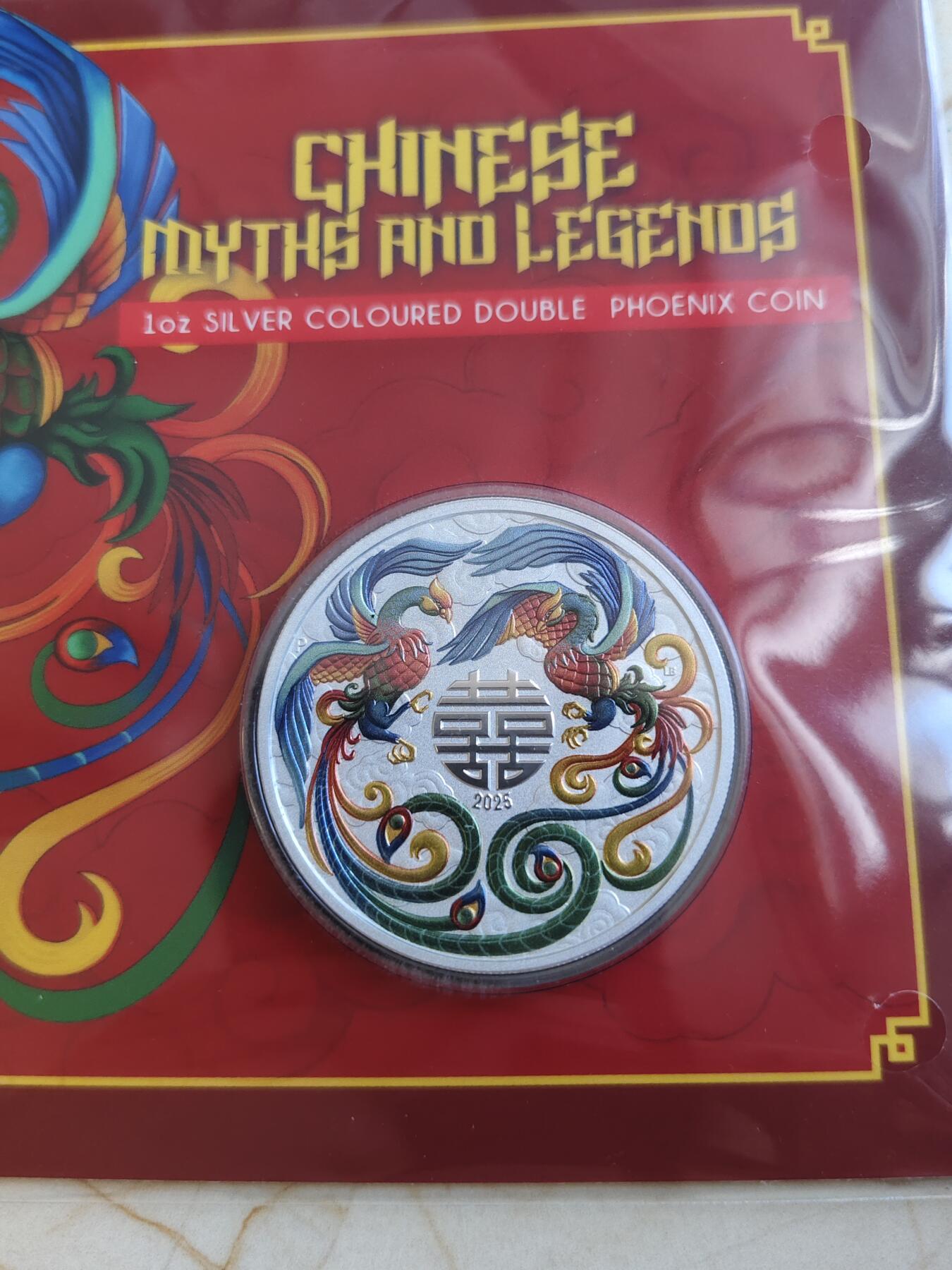 第177期拍卖【长期征集拍品】 卡装澳大利亚2025年双凤凰喜字五彩色纪念银币，9999银，发行5000枚