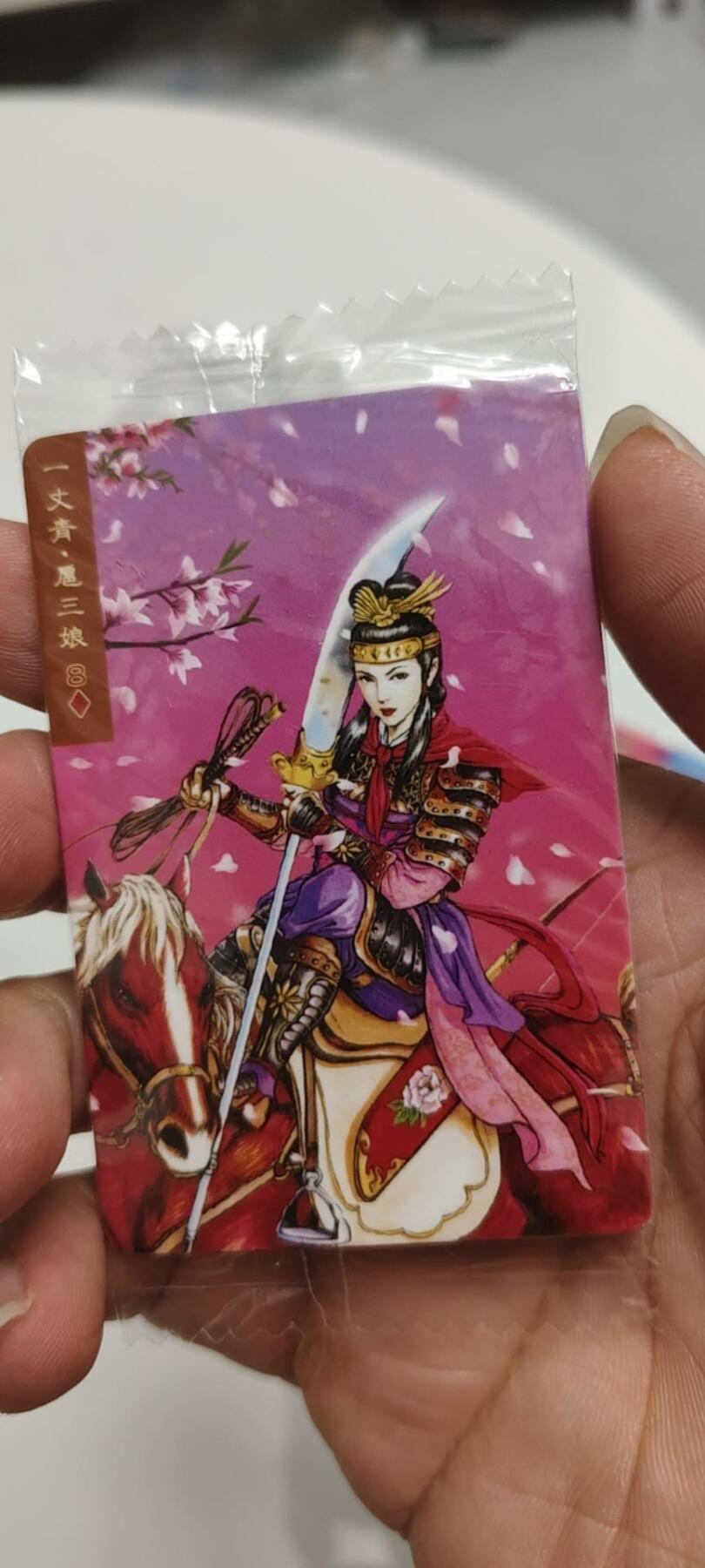 秋原瞳的小店第二十五期（持续收拍，时光冉冉，又是即将带走🍁🍁🍁飘落🌨️🌨️🌨️的季节，一大批好物正在路上，敬请期待）