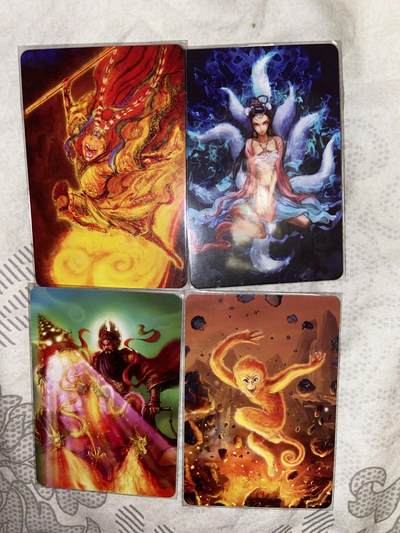 阳大大卡牌拍卖第82期（持续收拍品，周五晚上九点截拍，进群福利早知道） - 昆仑万象 权迎东 西游特藏卡 四张