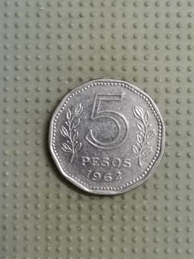 2025年第97场各国散币拍卖（总第97场） - 阿根廷1962年5比索
