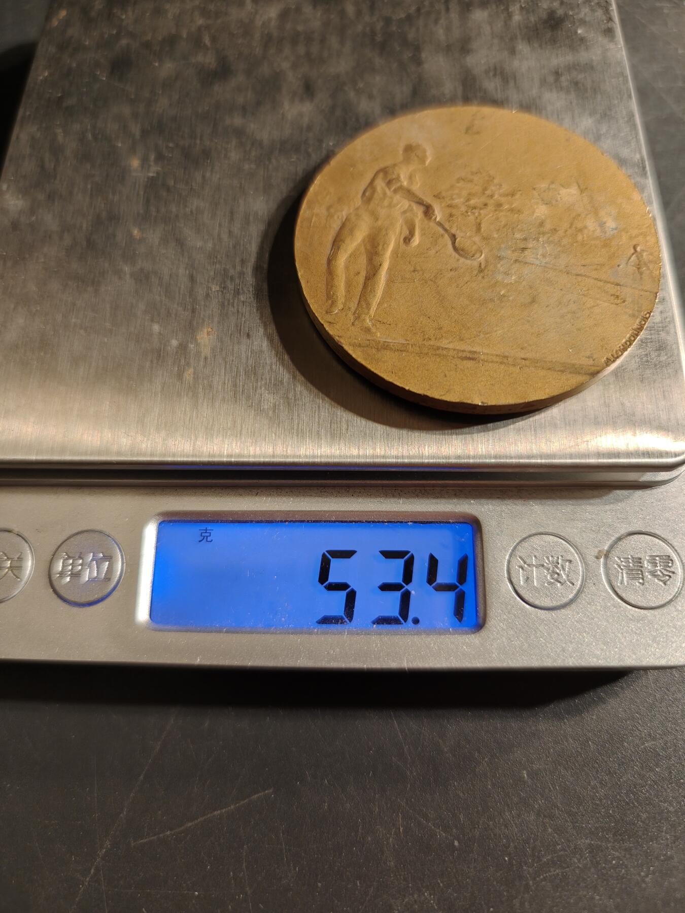 老王徽章第155期 法国网球运动镀金大铜章    直径50mm.   重量53.4g