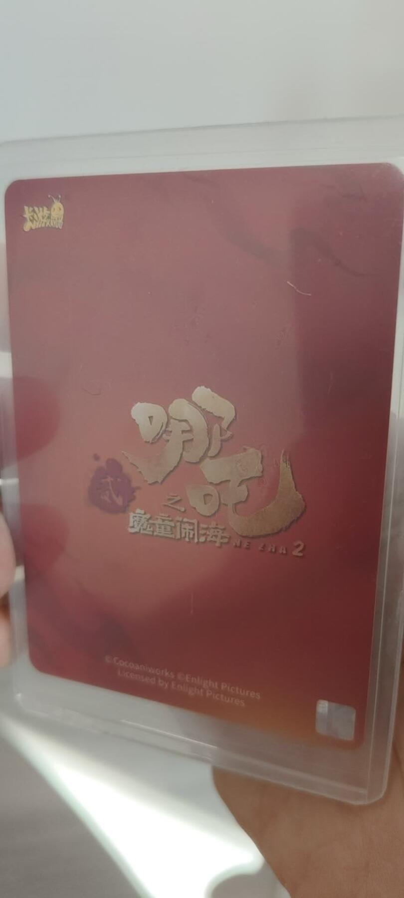 秋原瞳的小店第二十五期（持续收拍，时光冉冉，又是即将带走🍁🍁🍁飘落🌨️🌨️🌨️的季节，一大批好物正在路上，敬请期待）
