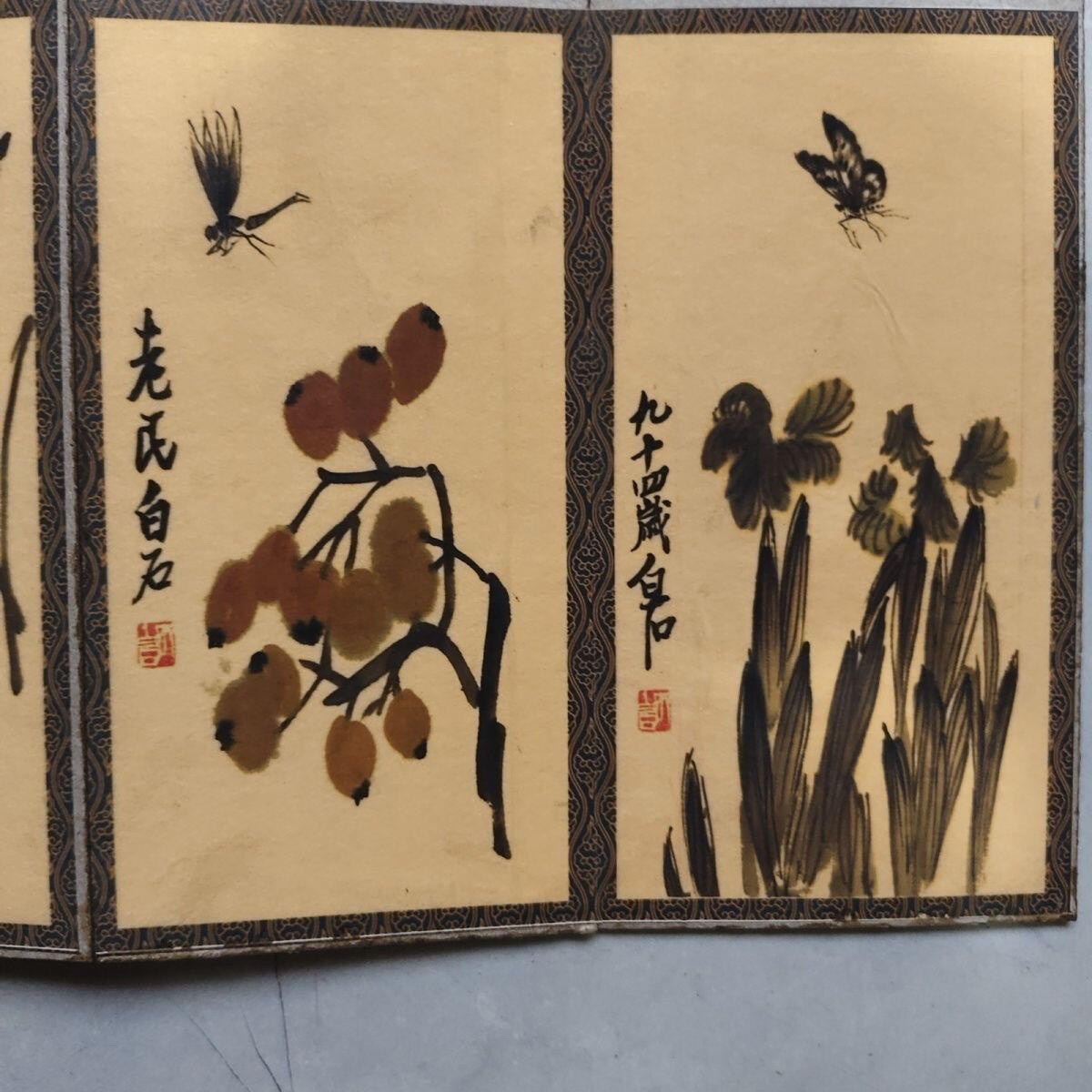 名家画册 精品册页齐白石草蟲畫册  材质硬宣纸 尺寸19.5mm*10mm画心80mm*19mm