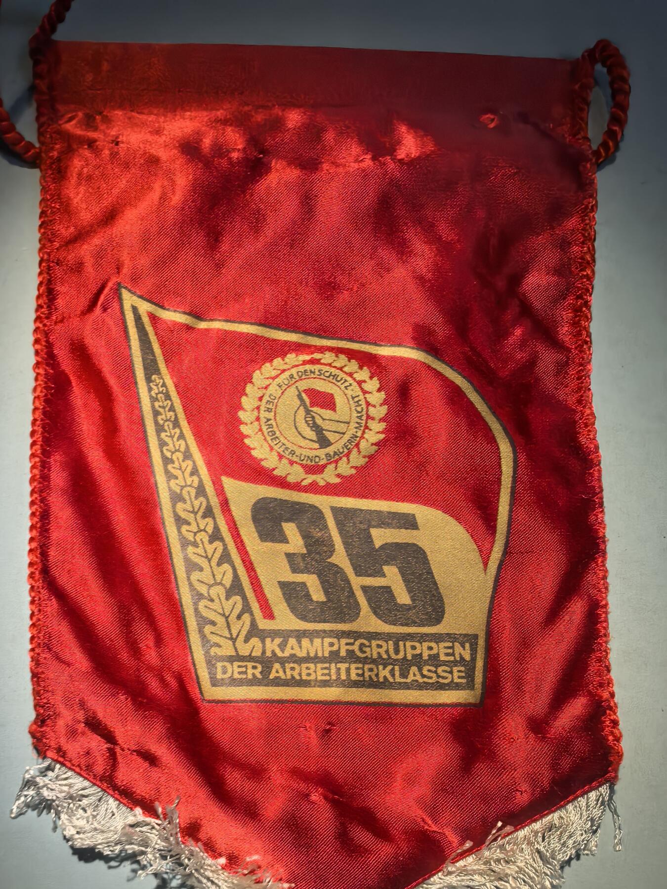 盛世勋华——号角文化勋章邮票专场拍卖第283期 东德工人阶级战斗队成立35周年纪念标旗