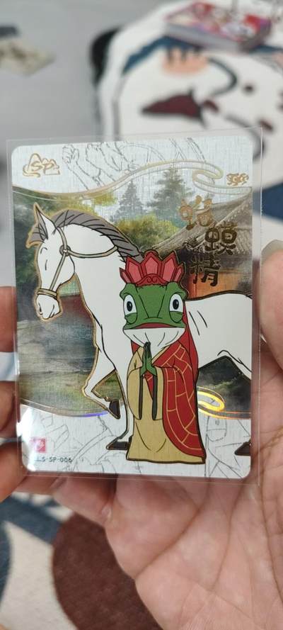 秋原瞳的小店第二十五期（持续收拍，时光冉冉，又是即将带走🍁🍁🍁飘落🌨️🌨️🌨️的季节，一大批好物正在路上，敬请期待） - 卡游浪浪山sp